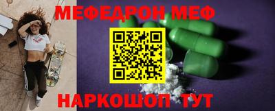 гашик Бузулук
