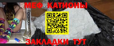 гашик Бузулук