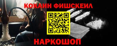 гашик Бузулук
