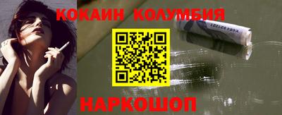 меф Среднеуральск