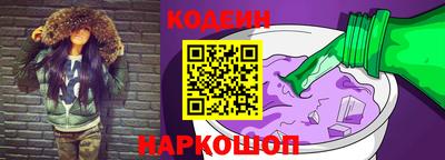 гашик Бузулук