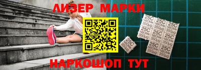 таблы Будённовск