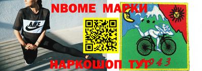 гашик Бузулук