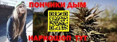 гашик Бузулук