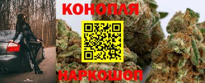 гидра Бугуруслан