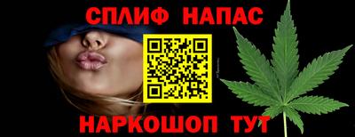 дистиллят марихуана Старая Купавна