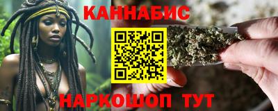 гашик Бузулук