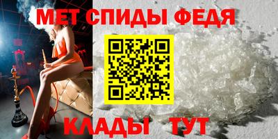 соль курить ск Ставрополь
