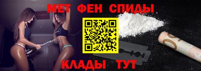 гидра Бугуруслан